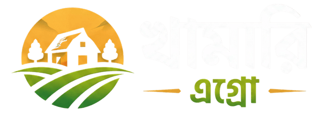 Khamari Agro Logo